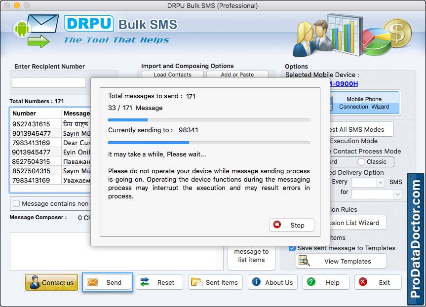 Mac Bulk SMS Software - Professional